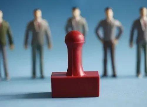 海伦哲子公司连硕科技1元贱卖背后：业绩涉嫌造