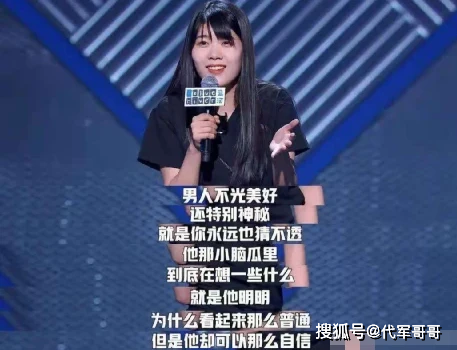 奔驰杨笠视频引争议休闲区蓝鸢梦想 - Www.slyday.coM 奔驰杨笠视频引争议休闲区蓝鸢梦想 - Www.slyday.coM