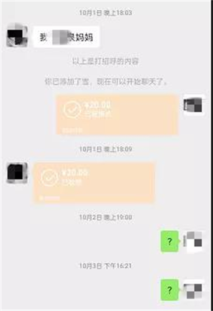 丽江人口最新多少人_丽江热点今日“寒露”,丽江人的秋裤可以上线了……