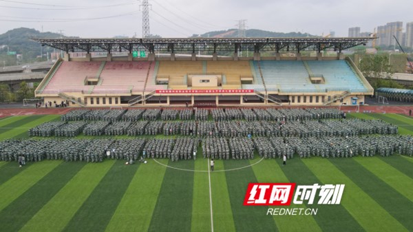 湖南铁科职院党委书记刘剑飞寄语新生：做成就自我的追梦人休闲区蓝鸢梦想 - Www.slyday.coM