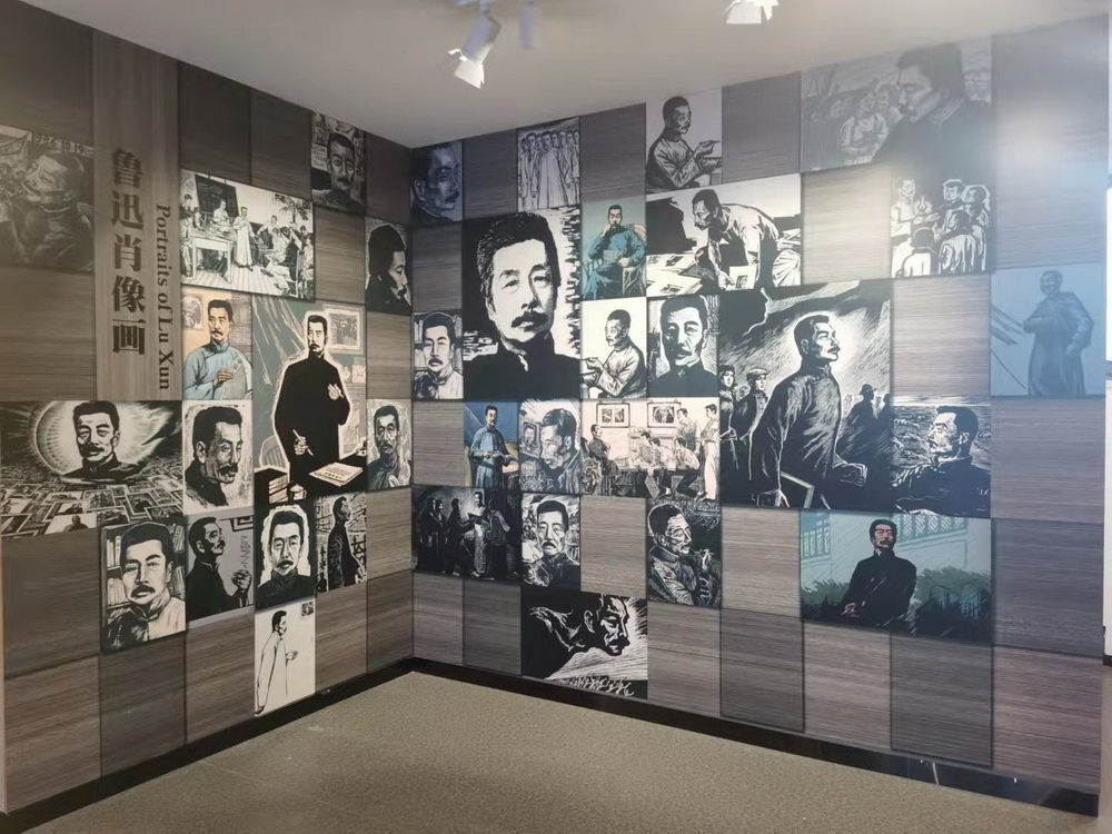 北京鲁迅博物馆"鲁迅的道路"开展:跟着你的足迹