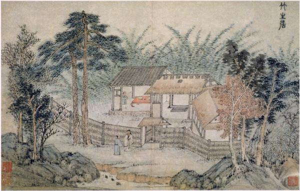 明&nbsp;杜琼《南村别墅图》(其一)上海博物馆藏 (此图为编者所加)