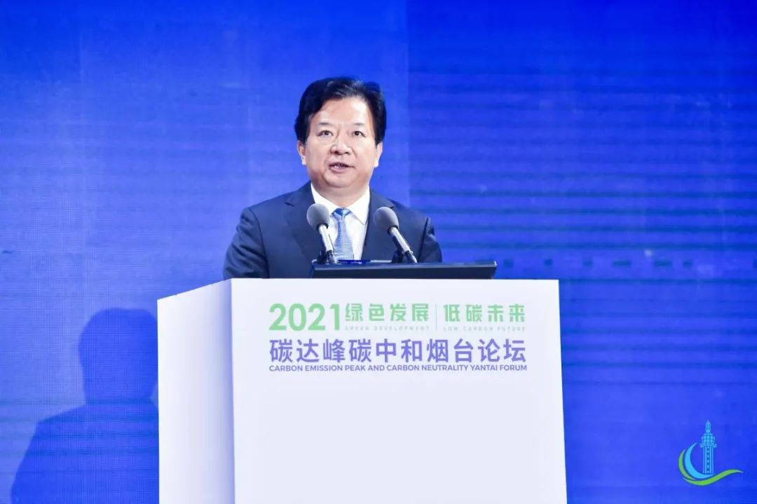 烟台市委副书记,市长郑德雁:烟台努力打造全国清洁能源桥头堡