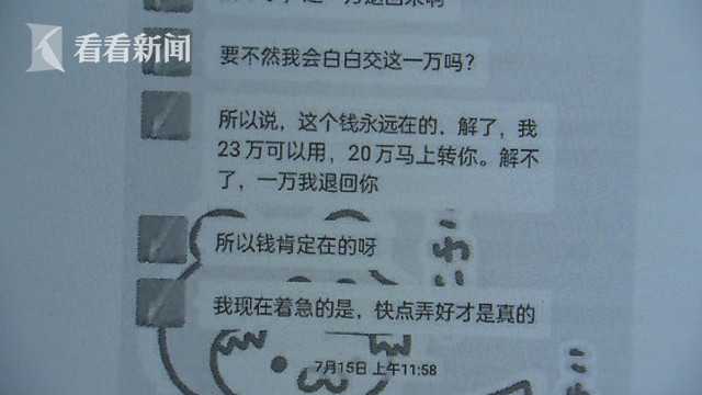 男生送女生礼物排行榜_59名男生给全班唯一女生送妇女节礼物:平时就像哥们一样太惊喜了(2)