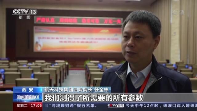 推力世界第一的整体式固体火箭发动机这样“炼成”休闲区蓝鸢梦想 - Www.slyday.coM