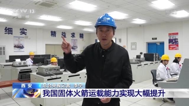推力世界第一的整体式固体火箭发动机这样“炼成”休闲区蓝鸢梦想 - Www.slyday.coM