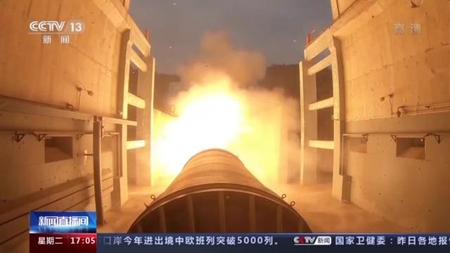 推力世界第一的整体式固体火箭发动机这样“炼成”休闲区蓝鸢梦想 - Www.slyday.coM