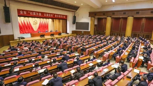 11个月，北京226人主动投案，包括市教委副主任、国企董事长等休闲区蓝鸢梦想 - Www.slyday.coM