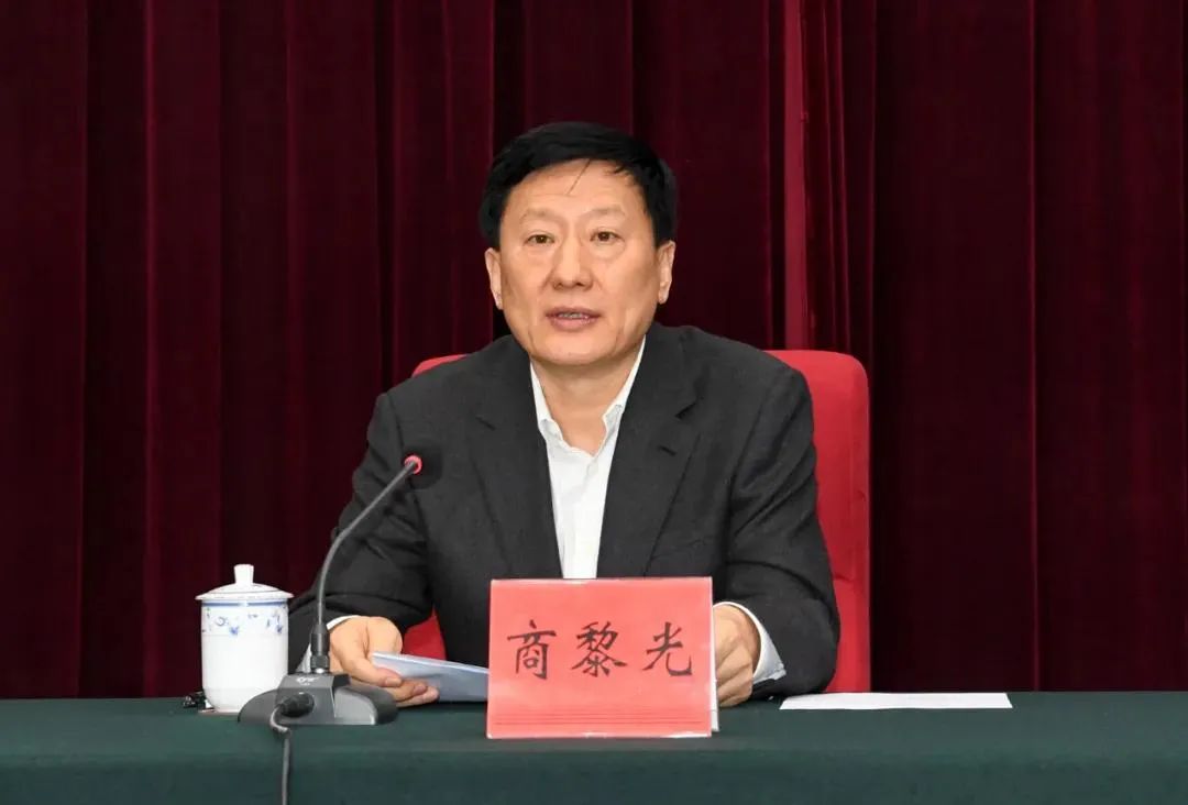 商黎光任山西省委副书记