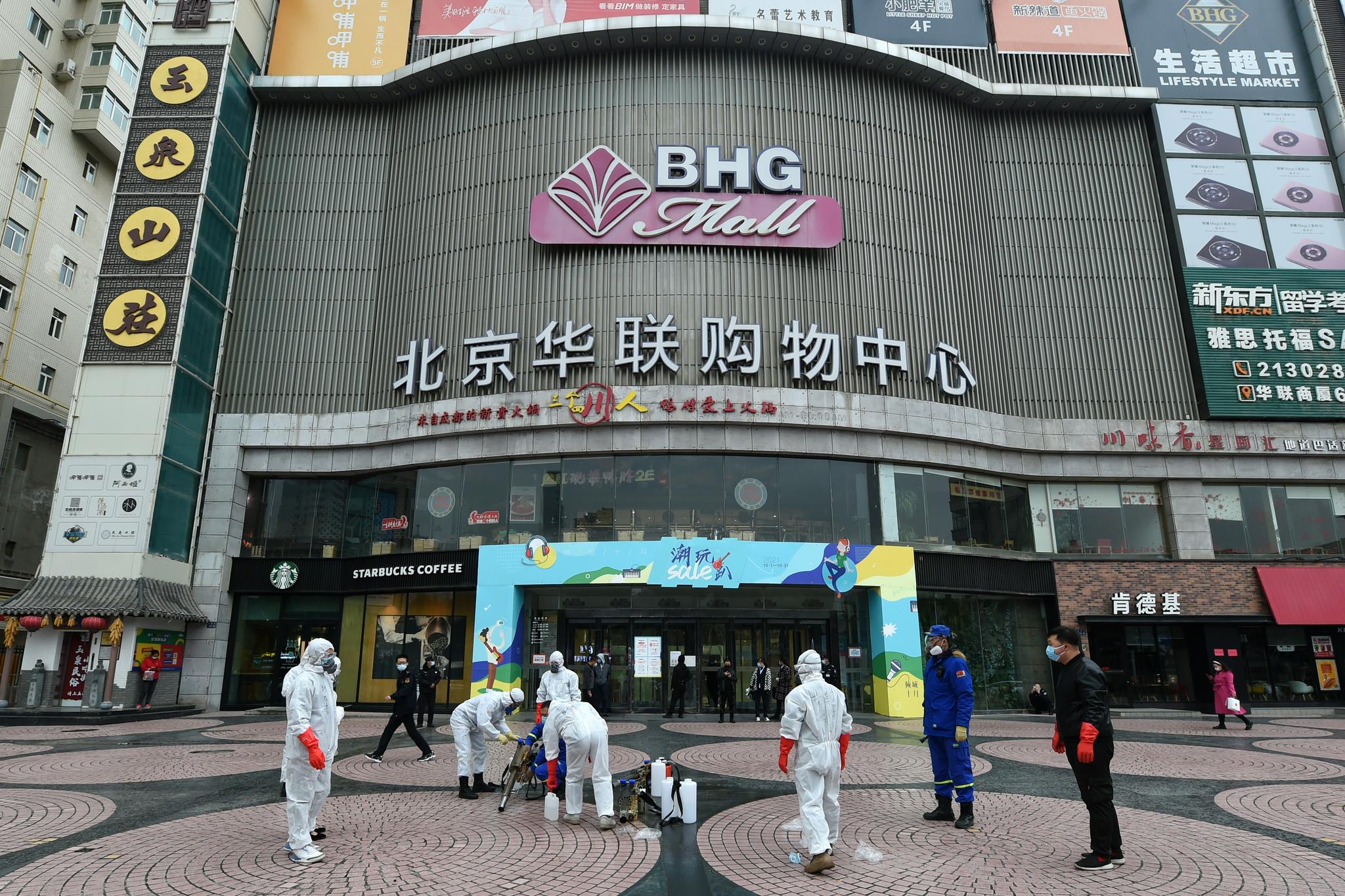 甘肃兰州：直击抗“疫”一线休闲区蓝鸢梦想 - Www.slyday.coM