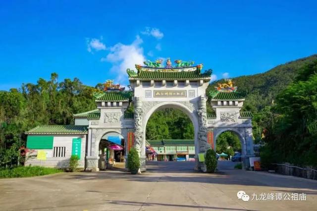 九龙峰谭公祖庙于2021年10月20日起恢复对外开放|惠东_新浪新闻