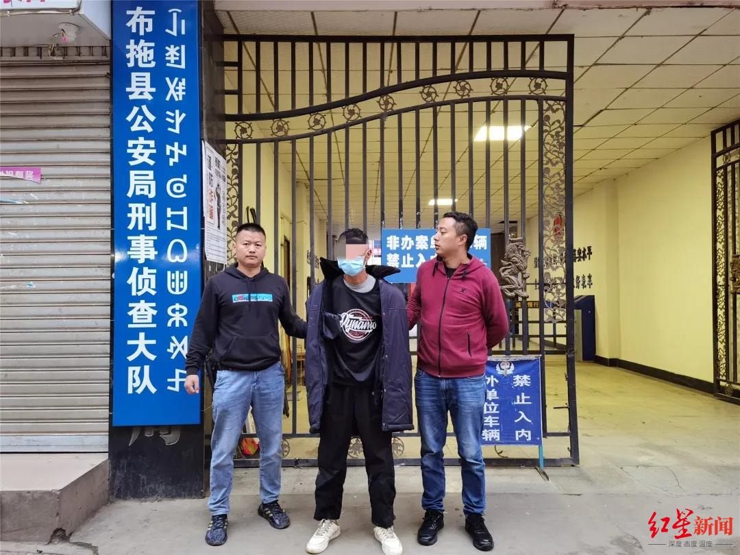 四川金阳县一男子酒后持刀刺死他人，潜逃10余天后投案自首休闲区蓝鸢梦想 - Www.slyday.coM