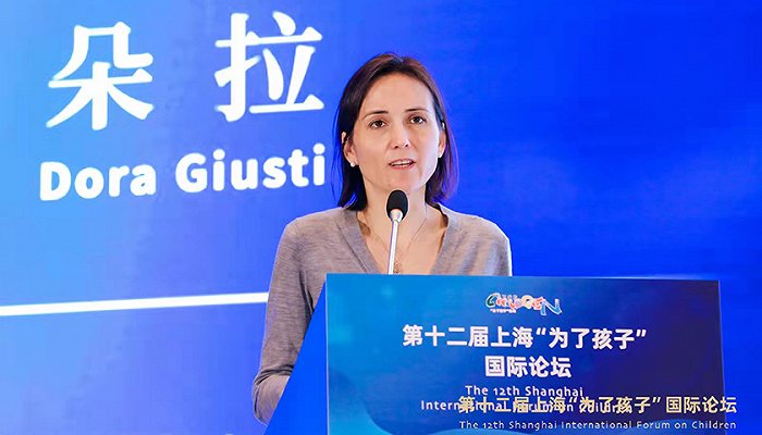 朵拉发表题为“儿童权利保护与国际原则和做法”的主旨演讲。图片来源：上海市妇联