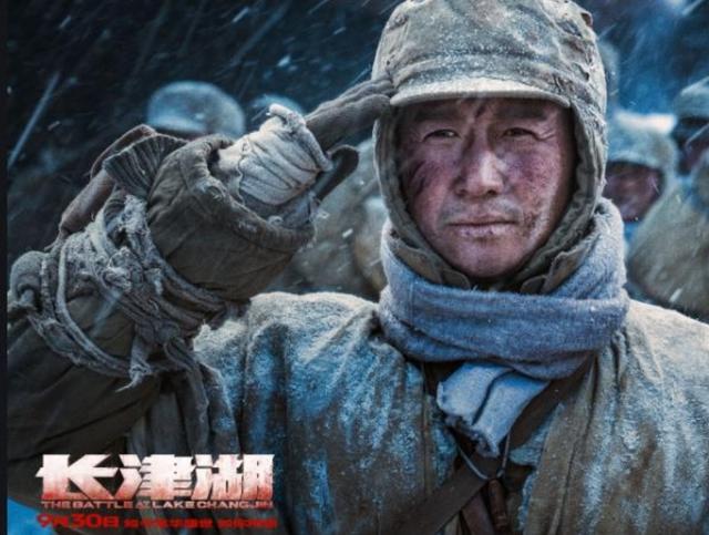 《长津湖》票房飙升至7.7亿美元，即将位列中国影史上票房第二名休闲区蓝鸢梦想 - Www.slyday.coM