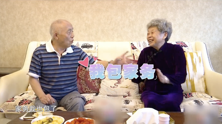 这个相亲现场怼得我好爽