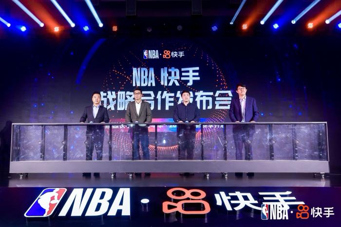 携手NBA，快手体育再添新版图