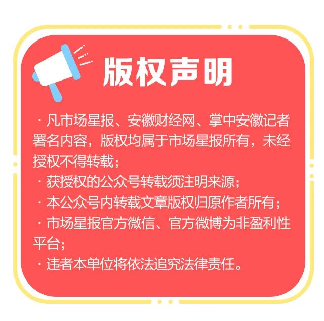 5省区党委主要负责同志职务调整！休闲区蓝鸢梦想 - Www.slyday.coM