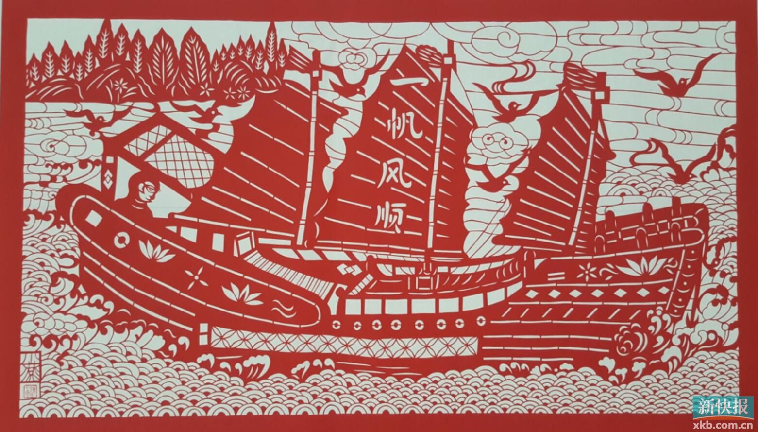 作为其中一员的陈小燕,就想通过剪纸来带动身边的家庭女性,让她们能有