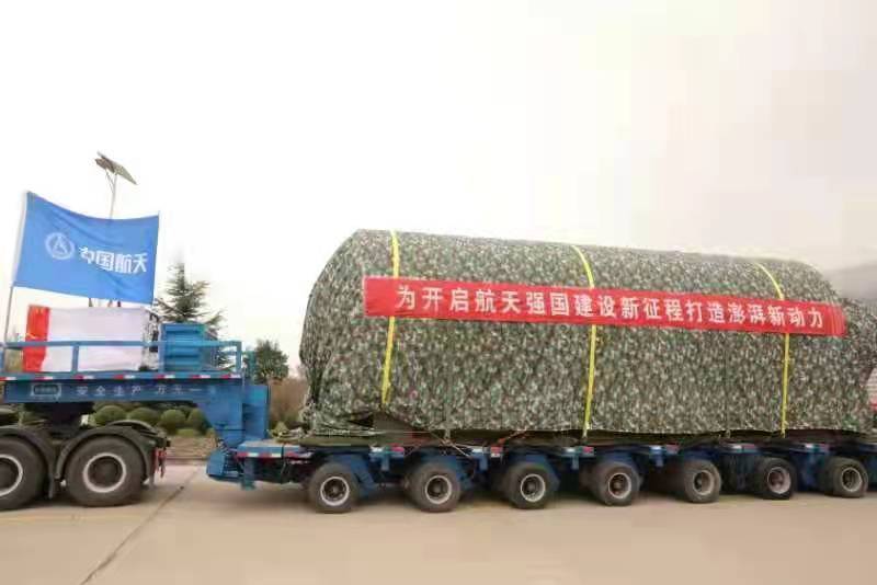 世界上推力最大的整体式固体火箭发动机在西安试车成功休闲区蓝鸢梦想 - Www.slyday.coM