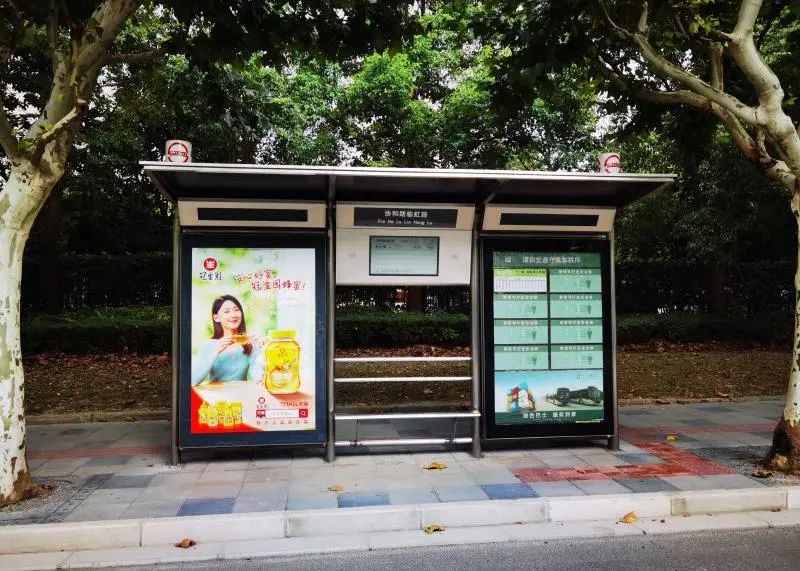 協(xié)和路臨虹路公交候車亭