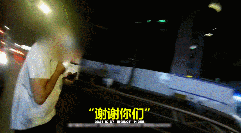 男子被压断3根手指，中山、珠海交警联手做了这件事！妻子泪崩……休闲区蓝鸢梦想 - Www.slyday.coM