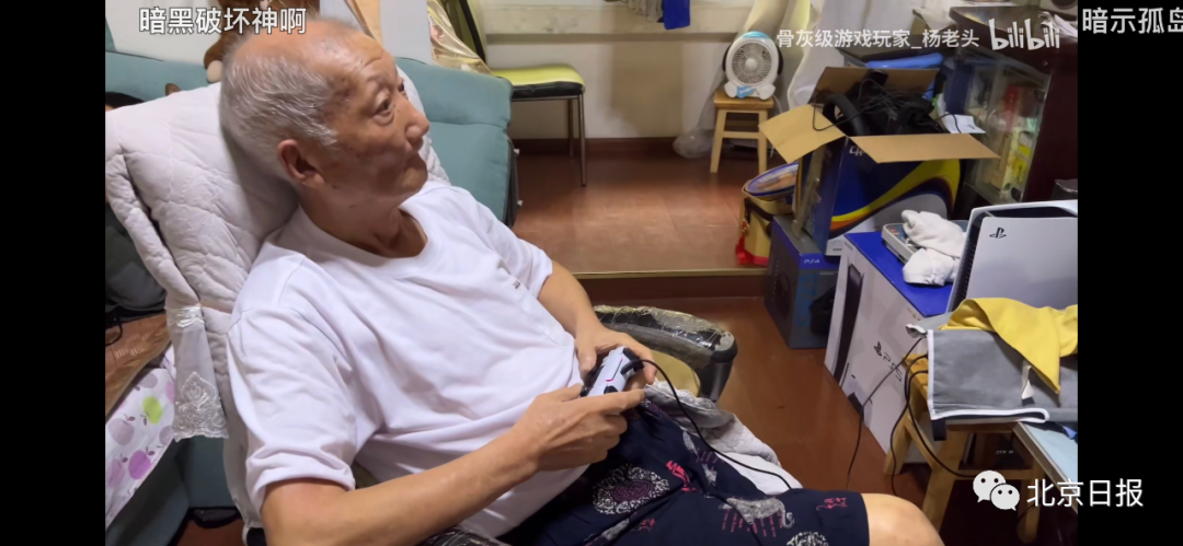 61岁疾风大爷谈英雄联盟一天不玩我就浑身难受