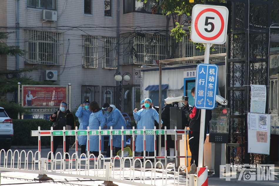 北京丰台副区长：迅速进入疫情防控应急状态！休闲区蓝鸢梦想 - Www.slyday.coM