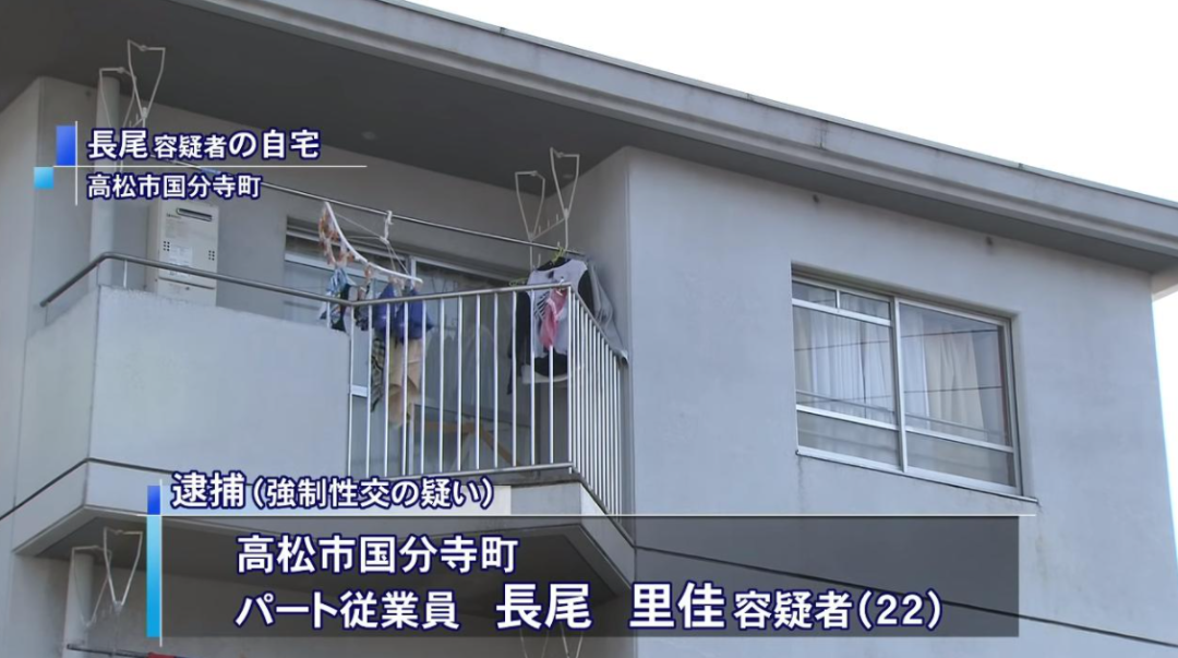 日本22岁单亲妈妈性侵12岁男生被捕！从网恋奔现到被逮捕，事后称：我们是真爱…