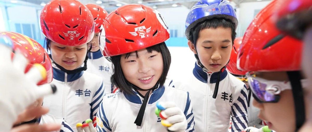 8岁短道速滑小女孩,摔倒后还反超夺冠,引全网500多万点赞休闲区蓝鸢梦想 - Www.slyday.coM
