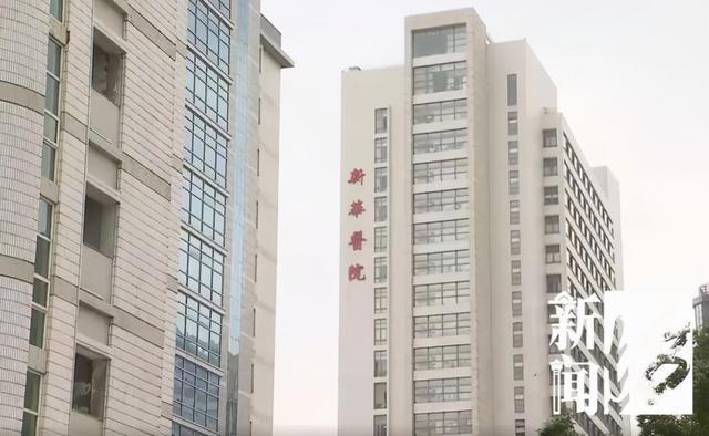 女子为植物人丈夫办残疾证，却被要求“必须植物人本人来”休闲区蓝鸢梦想 - Www.slyday.coM