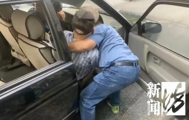 女子为植物人丈夫办残疾证，却被要求“必须植物人本人来”休闲区蓝鸢梦想 - Www.slyday.coM