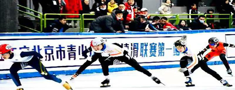 8岁短道速滑小女孩,摔倒后还反超夺冠,引全网500多万点赞休闲区蓝鸢梦想 - Www.slyday.coM