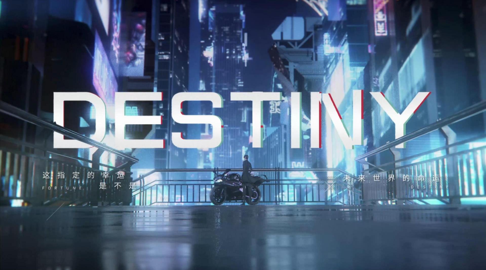 乃万@bullsnineoneee 新歌《天赋》踏梦传音而来