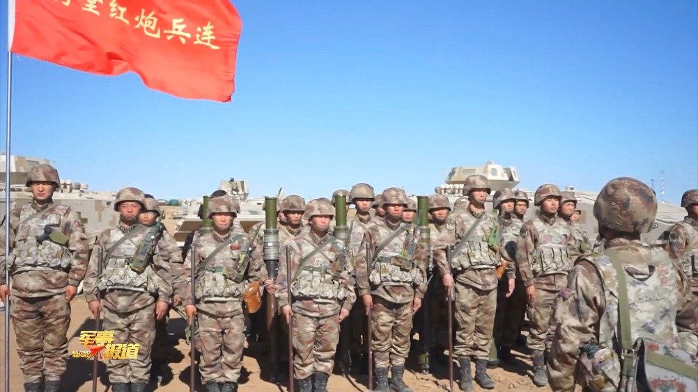 弘扬伟大长征精神走好新时代长征路丨第77集团军某旅满堂红炮兵连以