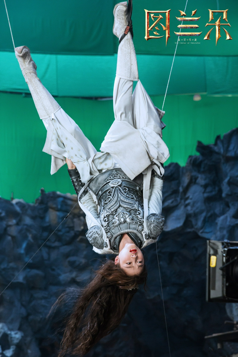 截止到2021年10月19日晚上12点,《图兰朵:魔咒缘起》的票房只有1654万