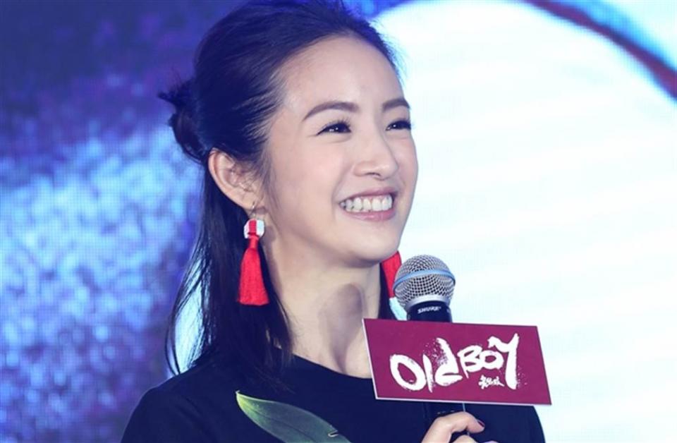 你林依晨 新浪网