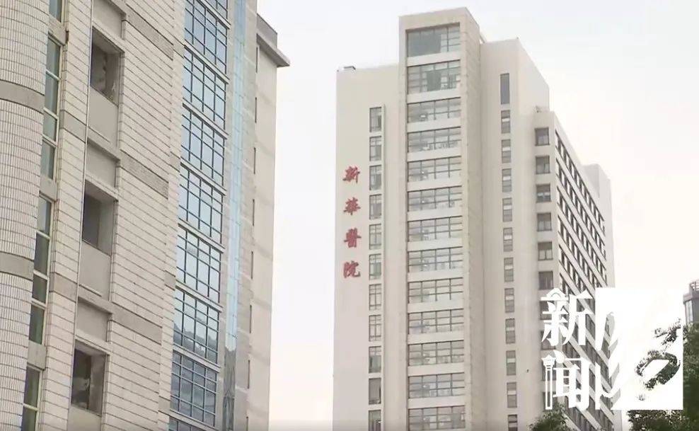 女子为植物人办残疾证被要求本人来休闲区蓝鸢梦想 - Www.slyday.coM