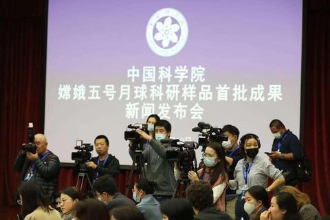 月球比想象中活得更久!嫦娥五号月壤研究再迎重要发现 月球比想象中活得更久!嫦娥五号月壤研究再迎重要发现