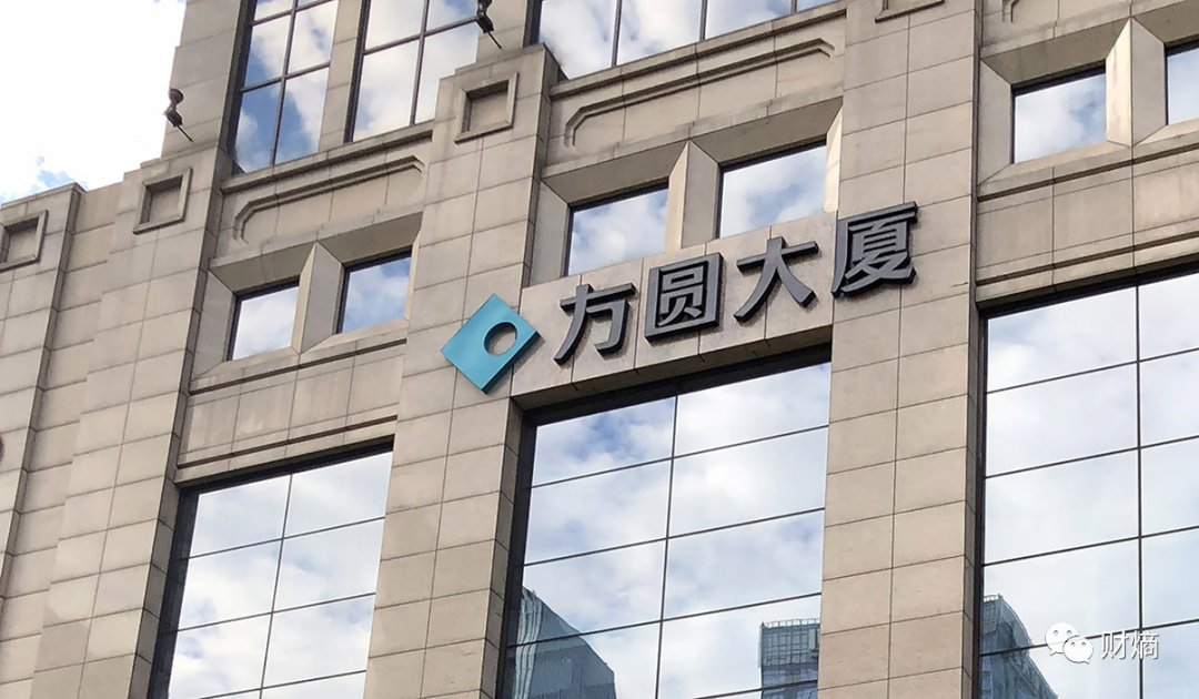 方圆地产换帅背后中小房企老板坐不住了