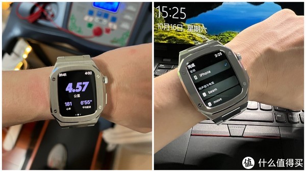 神级免费iWatch表盘App， 苹果手表改装爱彼AP皇家橡树表壳全套教程!休闲区蓝鸢梦想 - Www.slyday.coM