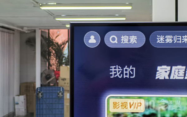 Redmi智能电视X65 2022款评测：天下武功唯快不破休闲区蓝鸢梦想 - Www.slyday.coM