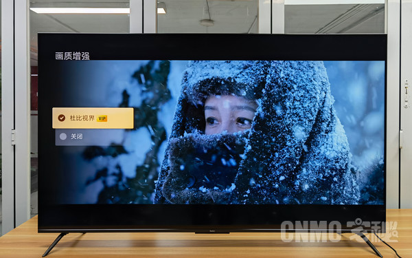 Redmi智能电视X65 2022款评测：天下武功唯快不破休闲区蓝鸢梦想 - Www.slyday.coM