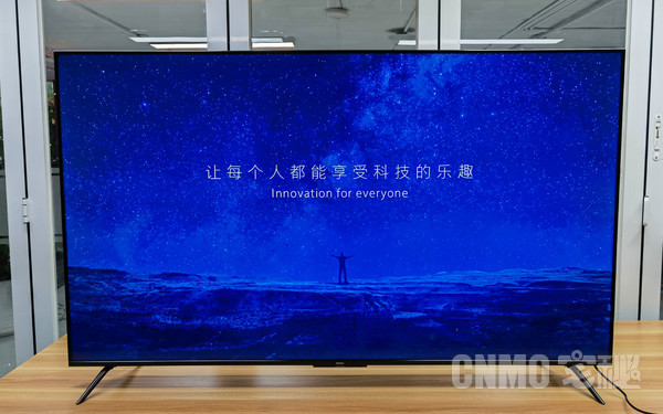 Redmi智能电视X65 2022款评测：天下武功唯快不破休闲区蓝鸢梦想 - Www.slyday.coM