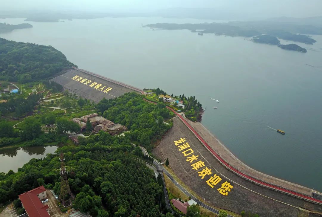 龙河口水库位于舒城县万佛湖镇,巢湖流域杭埠河中上游,水量充沛,总