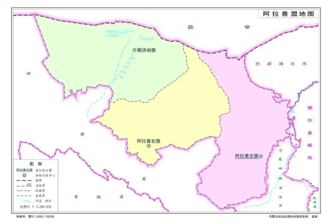 【抗击疫情不松懈】加油!额济纳