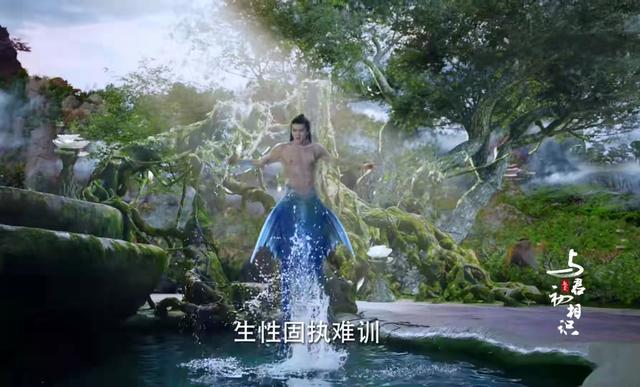 迪丽热巴新剧预告曝光 打造古装人鱼童话 男主任嘉伦造型引争议 任嘉伦 迪丽热巴 人鱼童话 新浪新闻