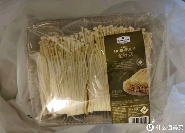 山姆周周购必买清单！承包你的胃！不出门也能轻松当大厨！成家小夫妻码作业休闲区蓝鸢梦想 - Www.slyday.coM