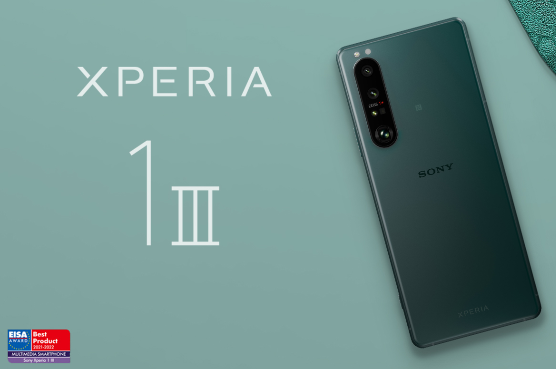 索尼xperia1iii新增青川绿配色预售价7999元