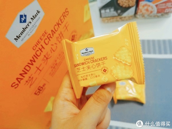 山姆周周购必买清单！承包你的胃！不出门也能轻松当大厨！成家小夫妻码作业休闲区蓝鸢梦想 - Www.slyday.coM