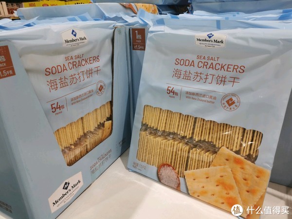 山姆周周购必买清单！承包你的胃！不出门也能轻松当大厨！成家小夫妻码作业休闲区蓝鸢梦想 - Www.slyday.coM